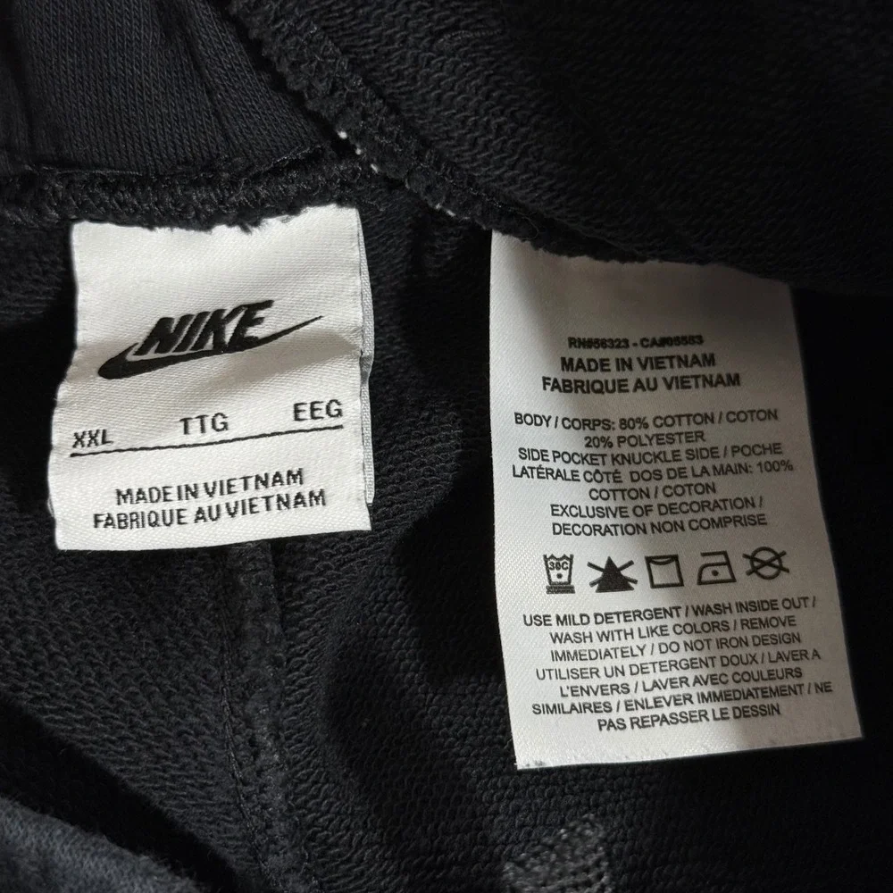 Nike overview brand